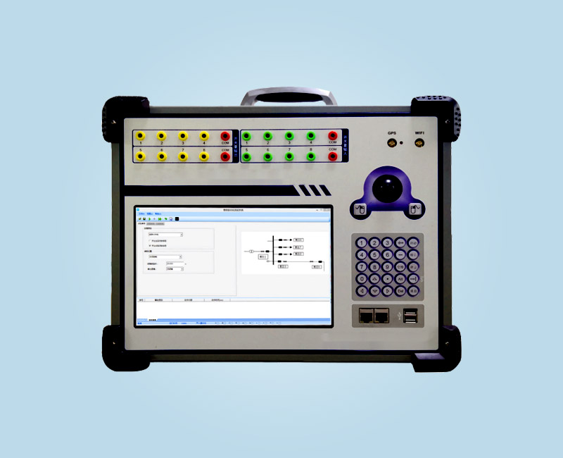 WXJB-S系列超轻小型手持式继电保护测试系统