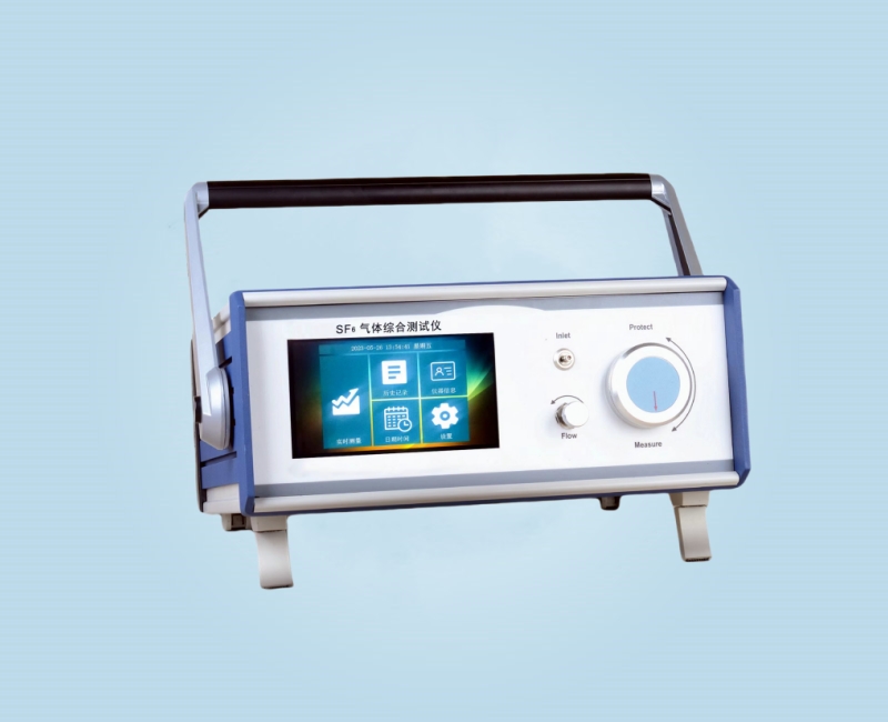 WXSF-411PPD SF6综合测试仪