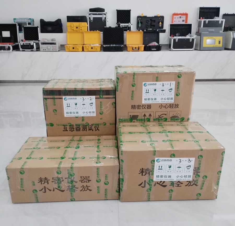 发货|一批电气试验仪器成功交付西安客户