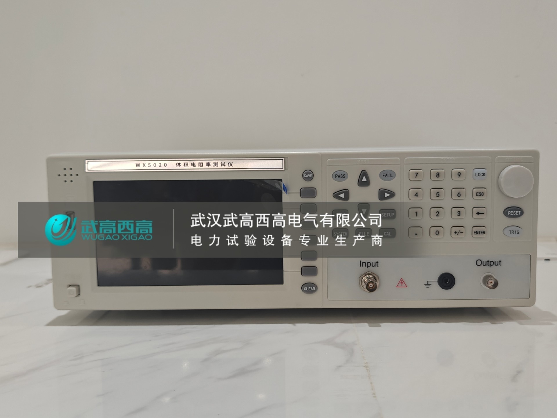 微信图片_20250710093352.jpg