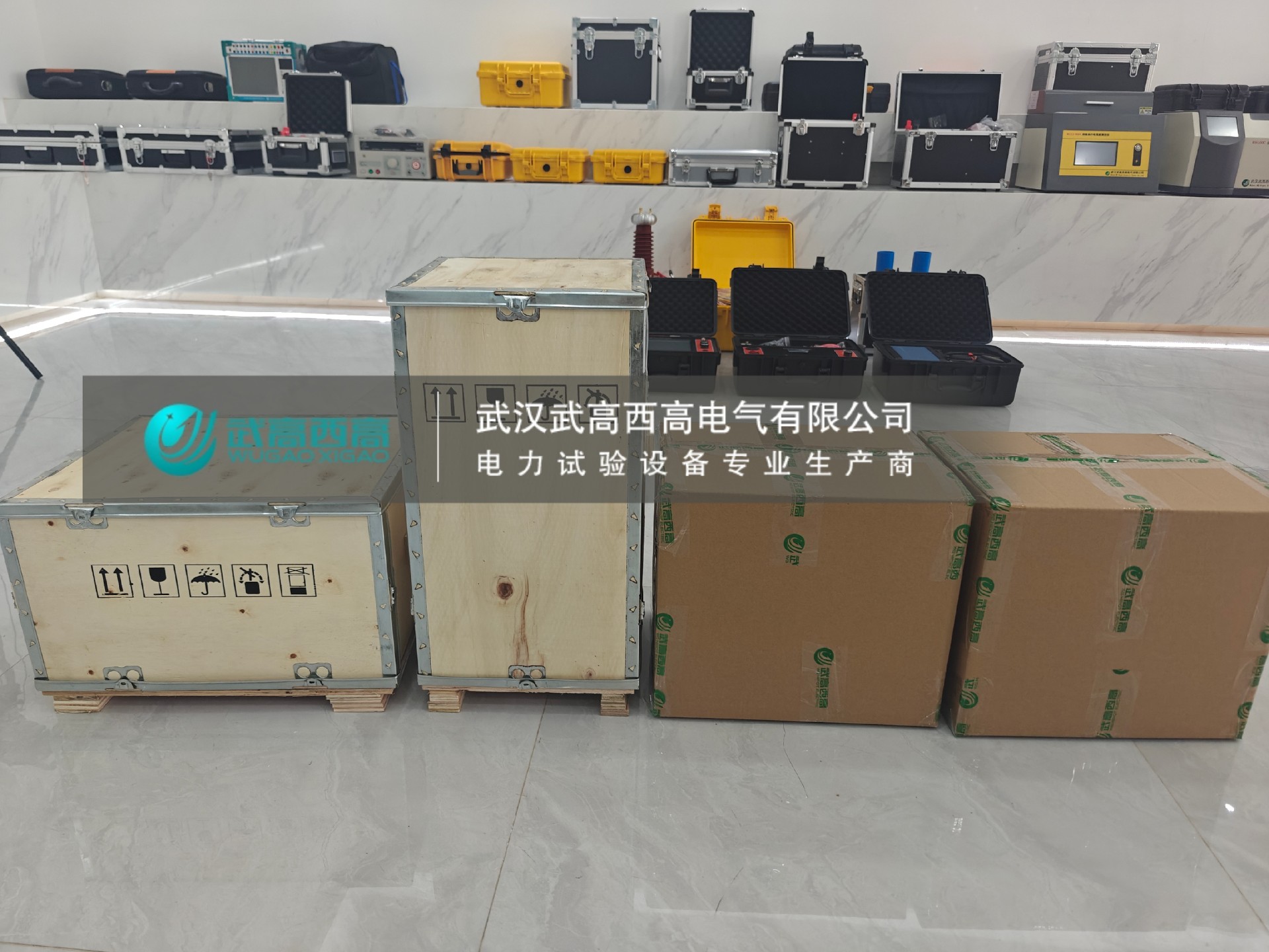 微信图片_20250710093342.jpg