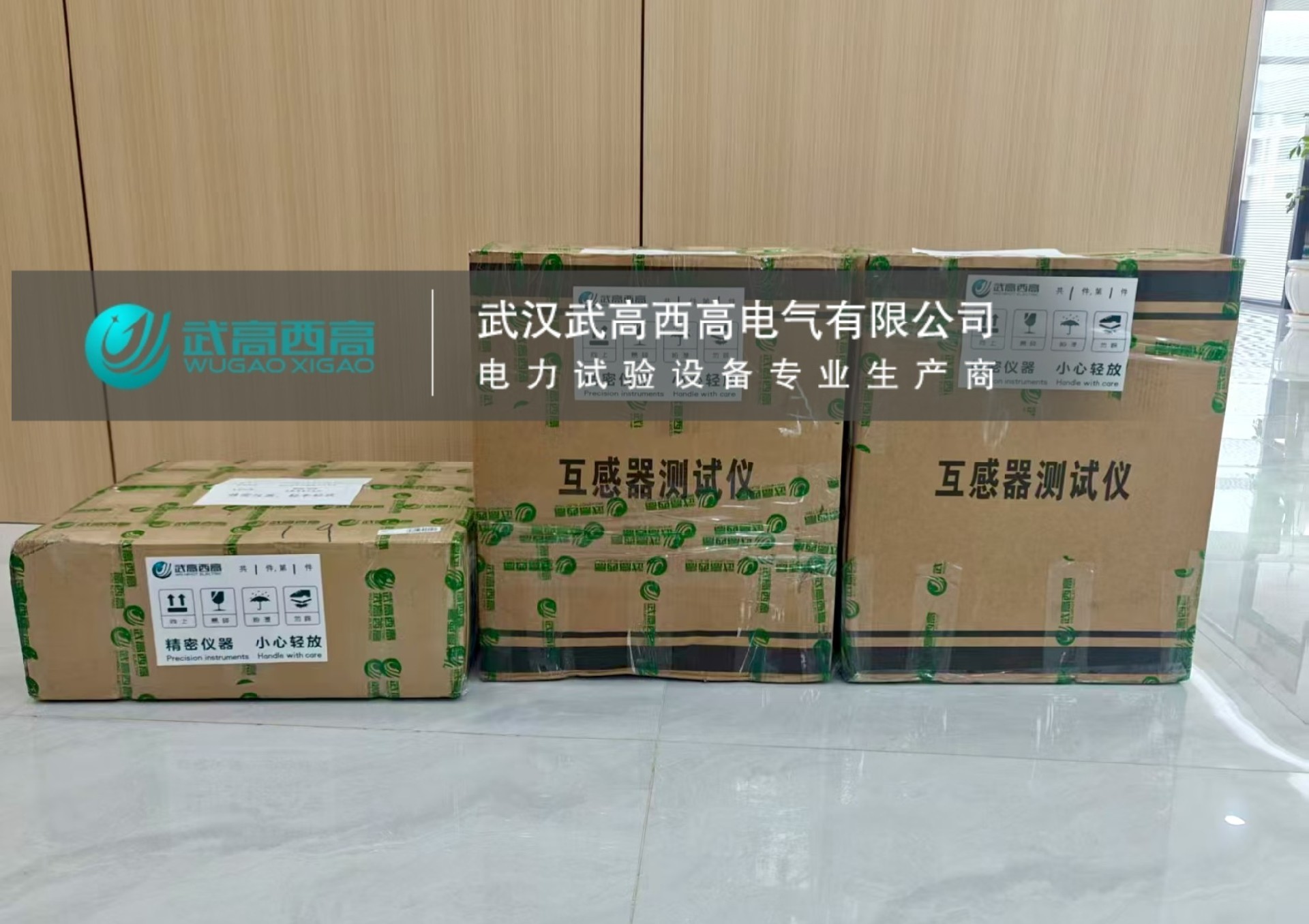 稿定设计-1.jpg