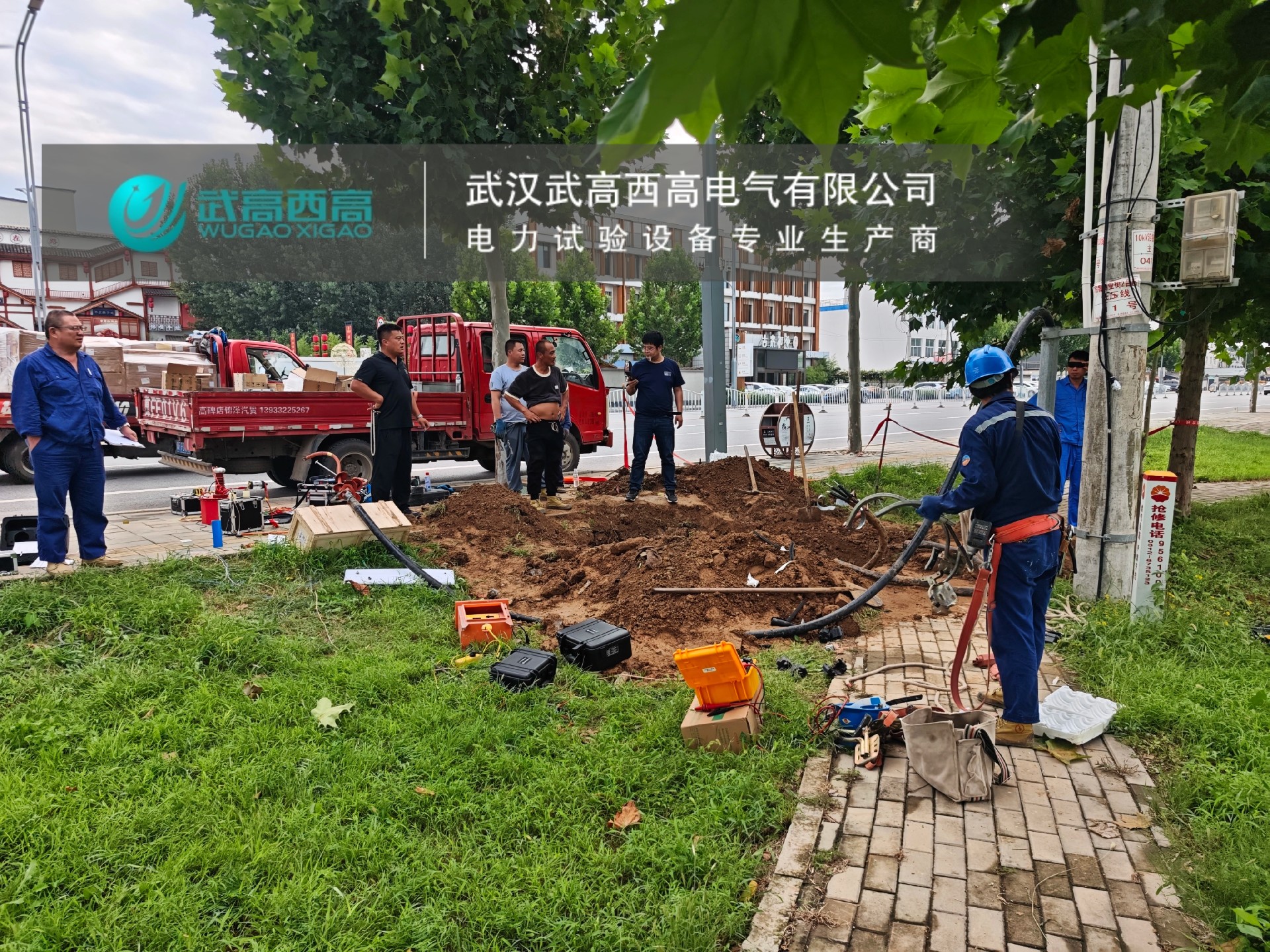 武高西高调试22.jpg
