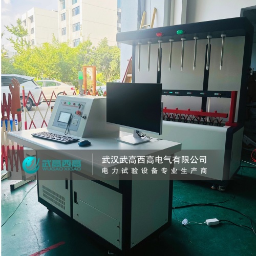 发货喜报|武高西高全自动注水绝缘手套耐压试验装置如期交付