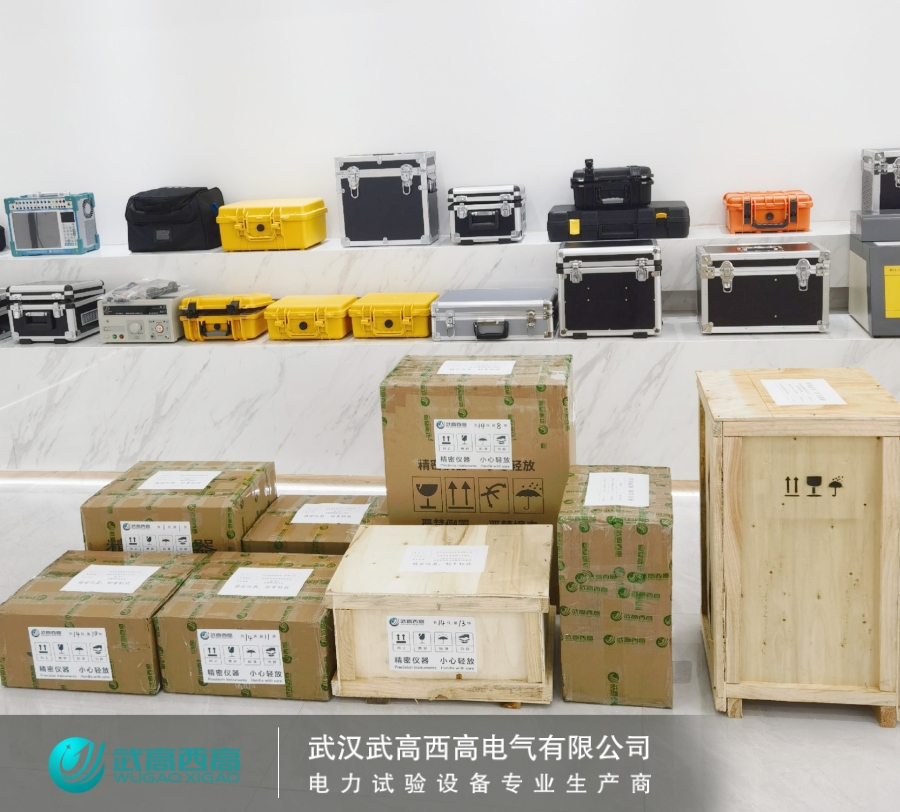 设备发货|一批电力试验设备发往青海西宁客户