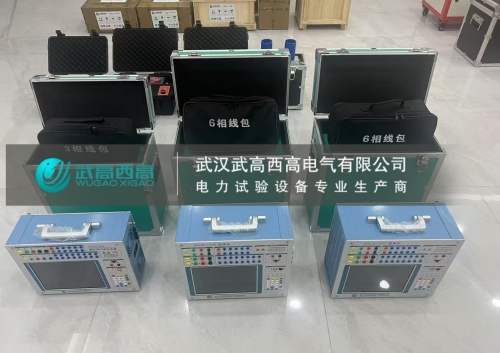 发货4 (1)_副本.jpg