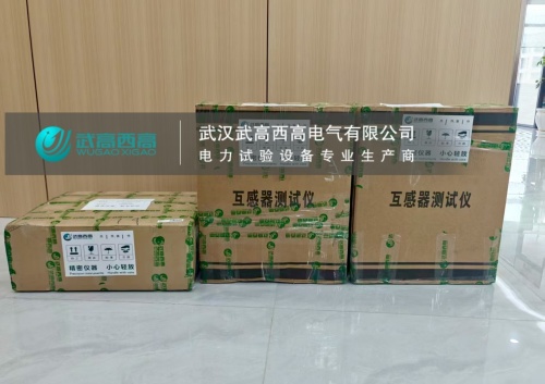 稿定设计-1_副本.jpg