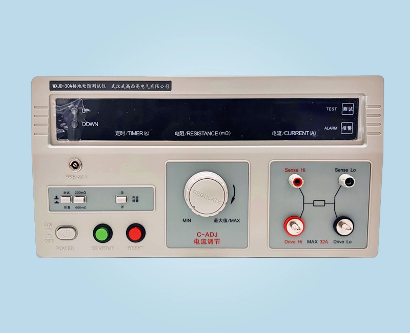 WXJD-30A 接地电阻测试仪